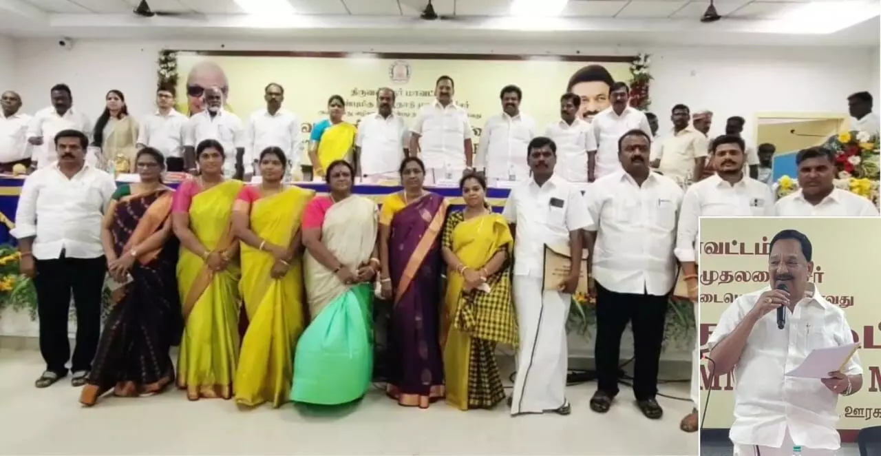 13 ஆண்டுகளுக்கு பின் மாவட்ட திட்ட குழு உறுப்பினர்கள் பதவி ஏற்பு 13 ஆண்டுகளுக்கு பின் மாவட்ட திட்ட குழு உறுப்பினர்கள் பதவி ஏற்பு
