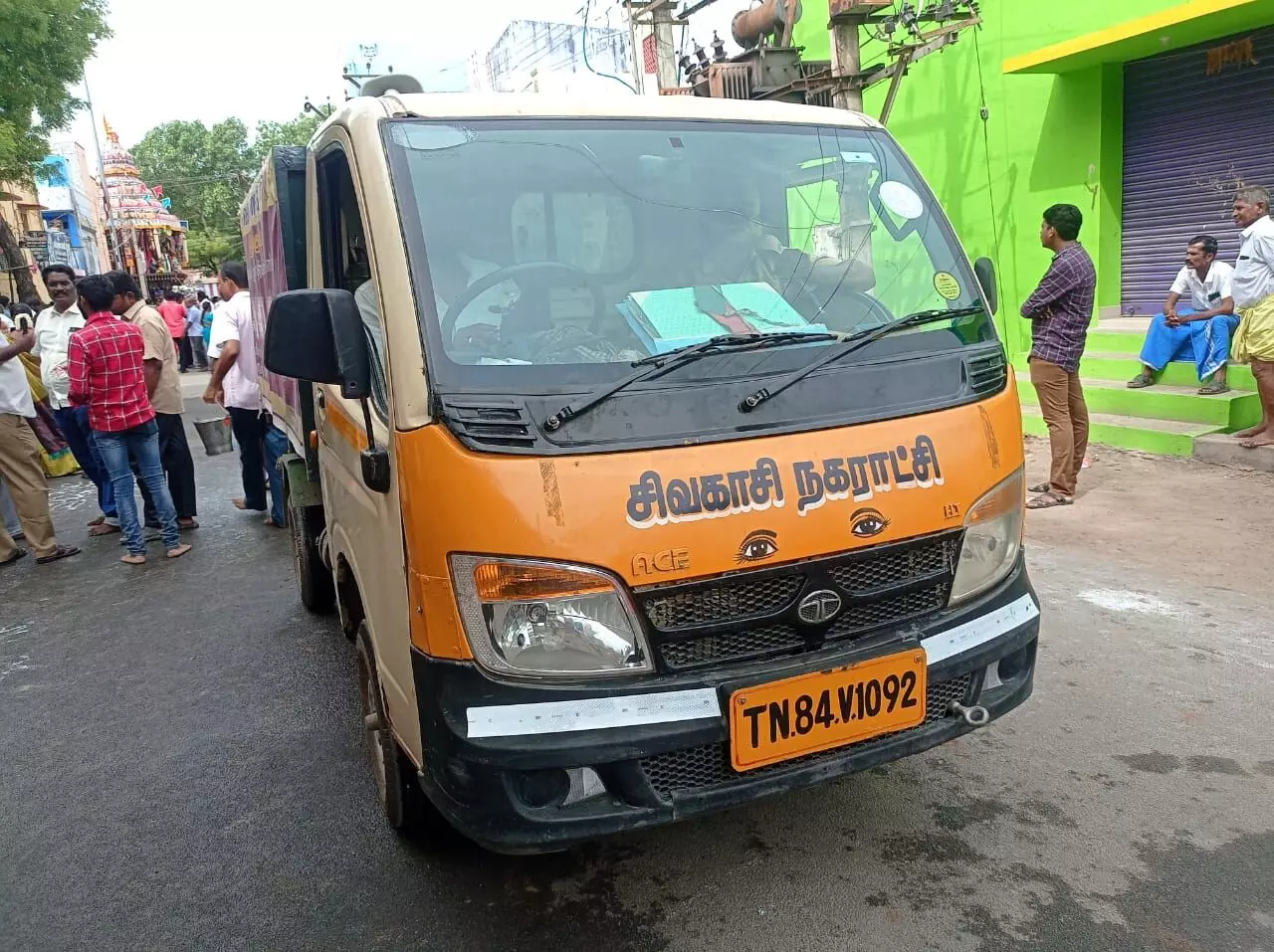 மாநகராட்சி ஆகியும் நகராட்சி பெயர் பலகை மாறவில்லை: சமுக ஆர்வலர்கள் புகார் மாநகராட்சி ஆகியும் நகராட்சி பெயர் பலகை மாறவில்லை: சமுக ஆர்வலர்கள் புகார்