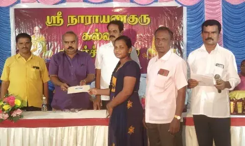 கோவில்பட்டியில் அரசு பொது தேர்வில் சிறப்பிடம் பெற்ற மாணவர்களுக்கு பரிசு கோவில்பட்டியில் அரசு பொது தேர்வில் சிறப்பிடம் பெற்ற மாணவர்களுக்கு பரிசு