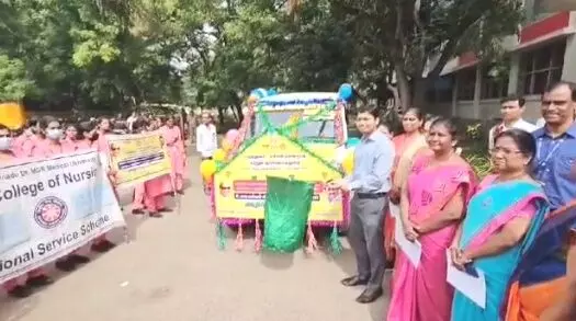 உலக மக்கள் தொகை தினத்தை முன்னிட்டு விழிப்புணர்வு பேரணி உலக மக்கள் தொகை தினத்தை முன்னிட்டு விழிப்புணர்வு பேரணி