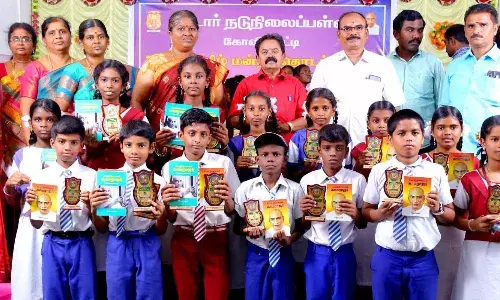 கோவில்பட்டியில் காமராஜர் பிறந்தநாள் போட்டியில் வெற்றி பெற்றவர்களுக்கு பரிசு கோவில்பட்டியில் காமராஜர் பிறந்தநாள் போட்டியில் வெற்றி பெற்றவர்களுக்கு பரிசு