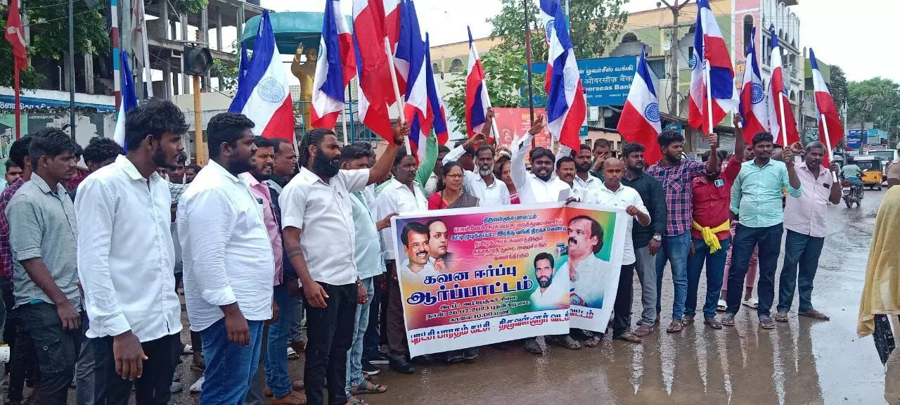 பொன்னேரியில் புரட்சி பாரதம் கட்சியின் சார்பில் கண்டன ஆர்ப்பாட்டம் பொன்னேரியில் புரட்சி பாரதம் கட்சியின் சார்பில் கண்டன ஆர்ப்பாட்டம்