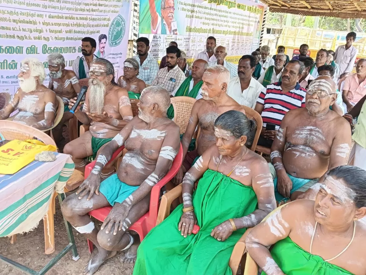 திருச்சியில் இரண்டாவது நாளாக விவசாயிகள் பட்டை நாமம் அணிந்து போராட்டம் திருச்சியில் இரண்டாவது நாளாக விவசாயிகள் பட்டை நாமம் அணிந்து போராட்டம்