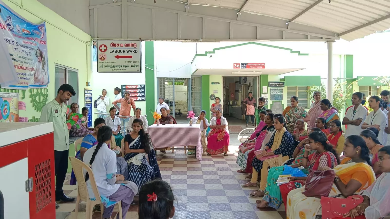 குமாரபாளையம் அரசு மருத்துவமனையில் உலக தாய்ப்பால் வார விழா கொண்டாட்டம் குமாரபாளையம் அரசு மருத்துவமனையில் உலக தாய்ப்பால் வார விழா கொண்டாட்டம்