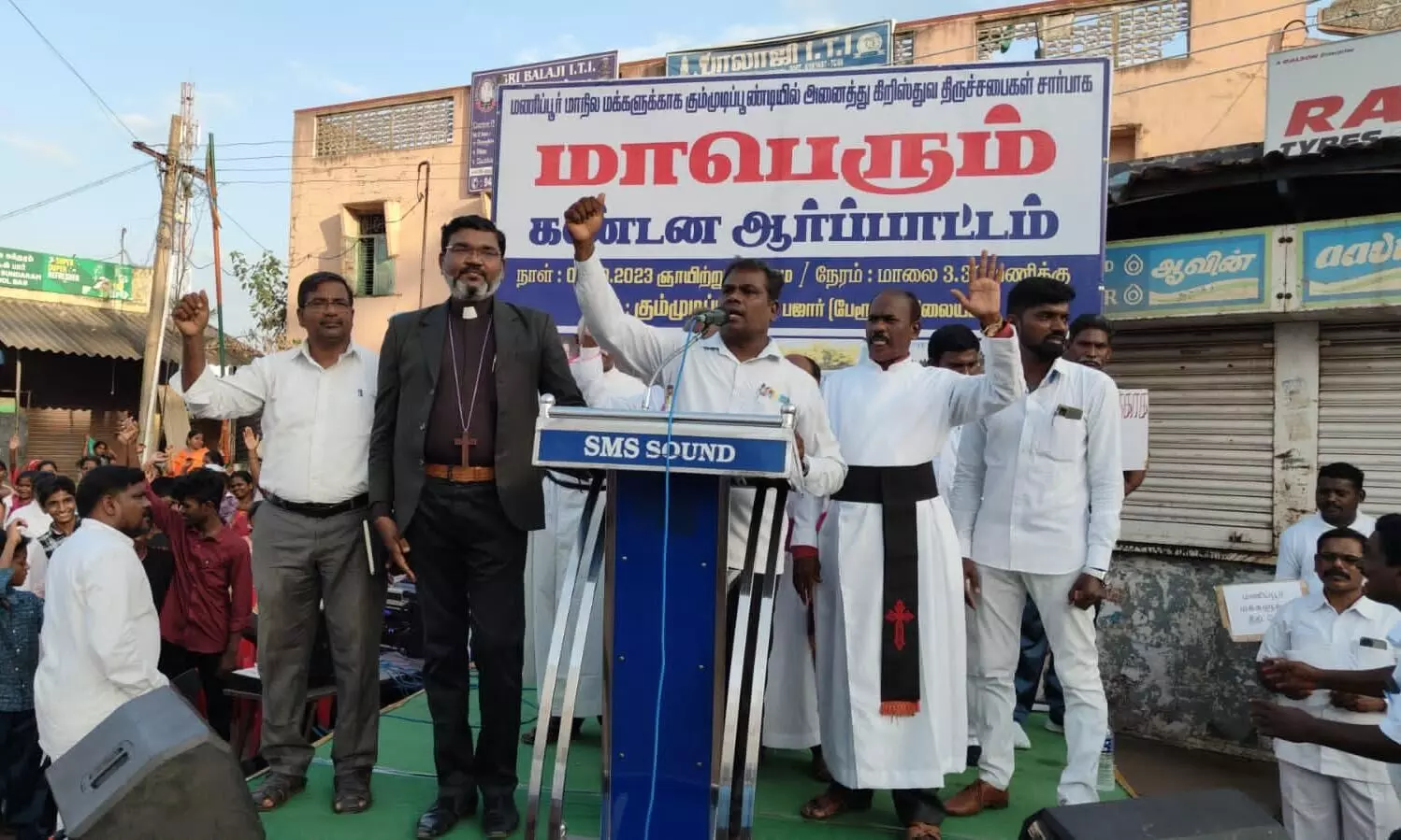 மணிப்பூர் பிரச்சனையை கண்டித்து கிறிஸ்தவர்கள் கண்டன ஆர்ப்பாட்டம் மணிப்பூர் பிரச்சனையை கண்டித்து கிறிஸ்தவர்கள் கண்டன ஆர்ப்பாட்டம்