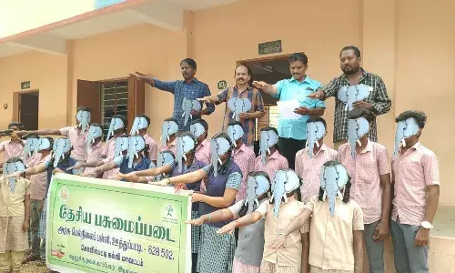 ஊத்துப்பட்டி அரசுப் பள்ளியில் உலக யானைகள் தின விழா கொண்டாட்டம் ஊத்துப்பட்டி அரசுப் பள்ளியில் உலக யானைகள் தின விழா கொண்டாட்டம்