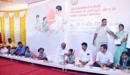 திருவண்ணாமலை மாவட்டத்தில் காலை உணவு விரிவாக்க திட்டம் தொடக்கம் திருவண்ணாமலை மாவட்டத்தில் காலை உணவு விரிவாக்க திட்டம் தொடக்கம்