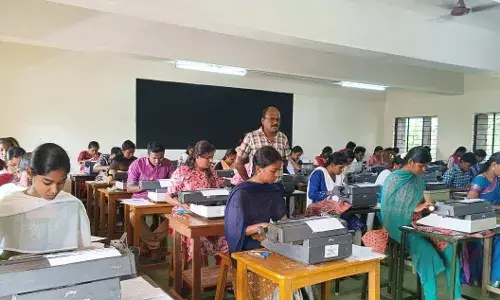 தட்டச்சு தேர்வு    துவக்கம்