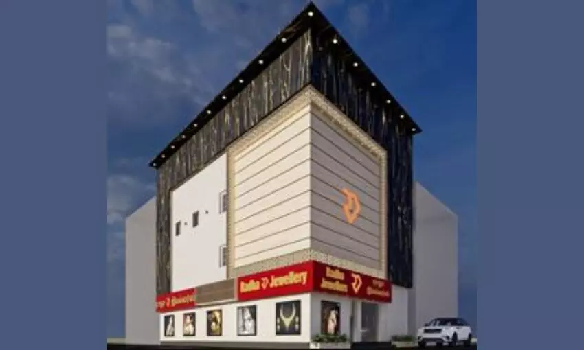 Radha jewellery erode: 30 வருடங்களாக நகைக்கடை உலகில் ராதா ஜூவல்லர்ஸ் Radha jewellery erode: 30 வருடங்களாக நகைக்கடை உலகில் ராதா ஜூவல்லர்ஸ்