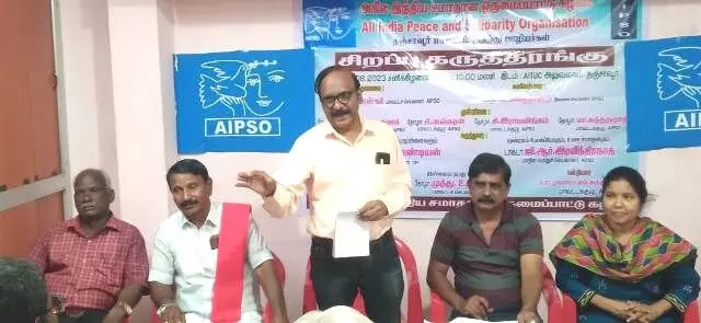 சிவ சக்தி என பெயரிட்டது அரசியல் உள்நோக்கம் கொண்டது சிவ சக்தி என பெயரிட்டது அரசியல் உள்நோக்கம் கொண்டது