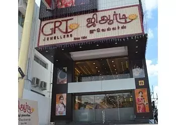 GRT Jewellers erode- மனசுக்கு பிடித்த தங்க நகைகள் வாங்கி மகிழ, ஈரோடு ஜிஆர்டி ஜூவல்லர்ஸ் GRT Jewellers erode- மனசுக்கு பிடித்த தங்க நகைகள் வாங்கி மகிழ, ஈரோடு ஜிஆர்டி ஜூவல்லர்ஸ்