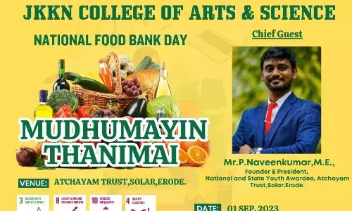 முதுமையின் தனிமை தலைப்பில் சிறப்பு நிகழ்வு முதுமையின் தனிமை தலைப்பில் சிறப்பு நிகழ்வு