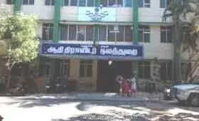 திருவண்ணாமலை மாவட்டத்தில் ஆதிதிராவிடர் நலத்துறையில் முறைகேடு திருவண்ணாமலை மாவட்டத்தில் ஆதிதிராவிடர் நலத்துறையில் முறைகேடு