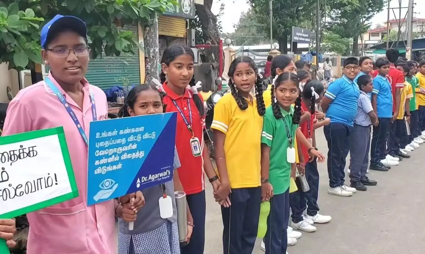 காஞ்சிபுரத்தில் கண் தான விழிப்புணர்வு மனித சங்கிலி காஞ்சிபுரத்தில் கண் தான விழிப்புணர்வு மனித சங்கிலி
