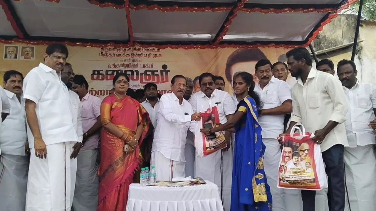 கருணாநிதி நூற்றாண்டு விழாவில் நலத்திட்டங்களை வழங்கினார் ஆர்.எஸ். பாரதி கருணாநிதி நூற்றாண்டு விழாவில் நலத்திட்டங்களை வழங்கினார் ஆர்.எஸ். பாரதி