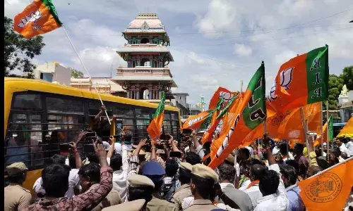விடுதலை சிறுத்தைகள் கட்சியை கண்டித்து பாஜக, இந்து முன்னணி கண்டன ஆர்ப்பாட்டம் விடுதலை சிறுத்தைகள் கட்சியை கண்டித்து பாஜக, இந்து முன்னணி கண்டன ஆர்ப்பாட்டம்