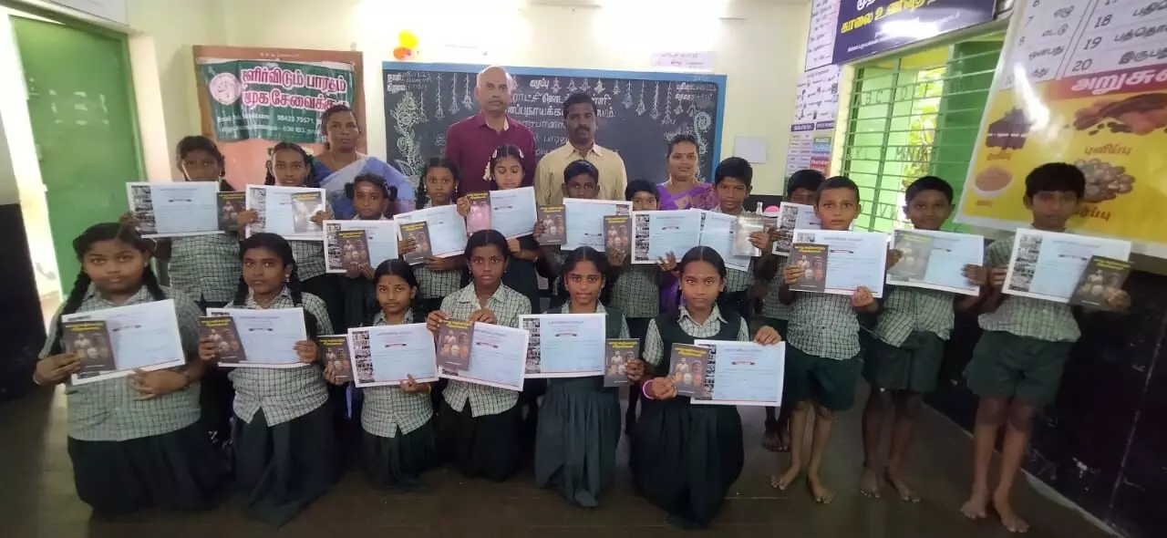 குமாரபாளையம் நகராட்சி துவக்க பள்ளியில் உலக எழுத்தறிவு தினம் கொண்டாட்டம் குமாரபாளையம் நகராட்சி துவக்க பள்ளியில் உலக எழுத்தறிவு தினம் கொண்டாட்டம்