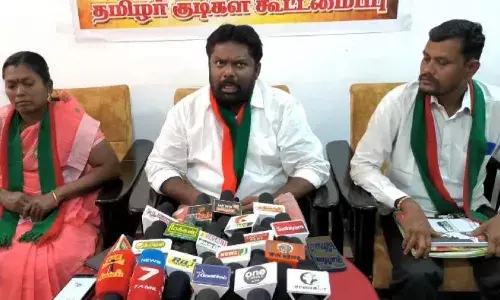 தமிழகத்தில் திராவிட ஒழிப்பு மாநாடு: தமிழர் குடிகள் கூட்டமைப்பு முடிவு தமிழகத்தில் திராவிட ஒழிப்பு மாநாடு: தமிழர் குடிகள் கூட்டமைப்பு முடிவு