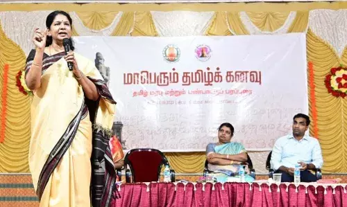 மாணவர்கள் நம்முடைய வரலாற்றை தெரிந்து கொள்ள வேண்டும் என கனிமொழி பேச்சு மாணவர்கள் நம்முடைய வரலாற்றை தெரிந்து கொள்ள வேண்டும் என கனிமொழி பேச்சு
