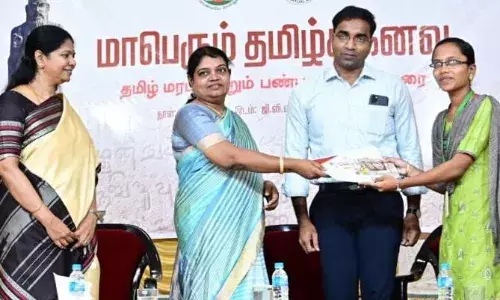 ஜாதி, மதம் இல்லாத உணர்வை உருவாக்க வேண்டும் என அமைச்சர் கீதாஜீவன் பேச்சு ஜாதி, மதம் இல்லாத உணர்வை உருவாக்க வேண்டும் என அமைச்சர் கீதாஜீவன் பேச்சு