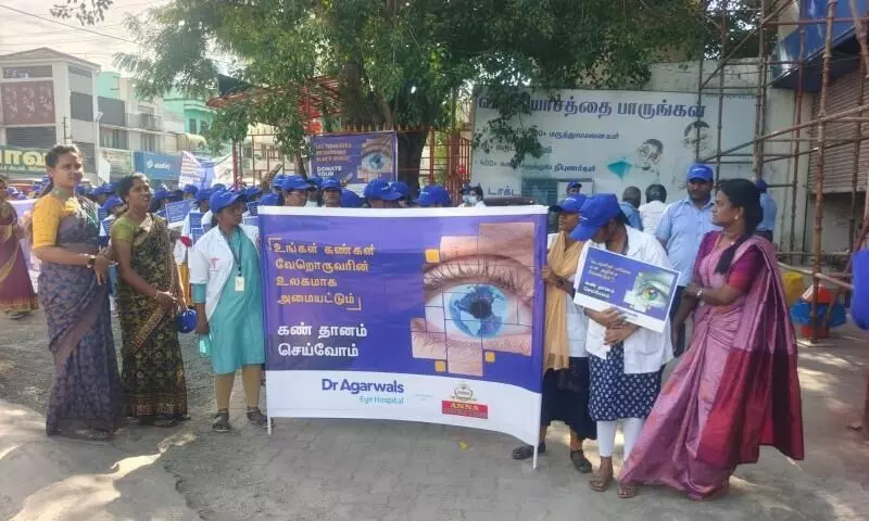 மதுரையில் கண்தான விழிப்புணர்வு பேரணி மதுரையில் கண்தான விழிப்புணர்வு பேரணி