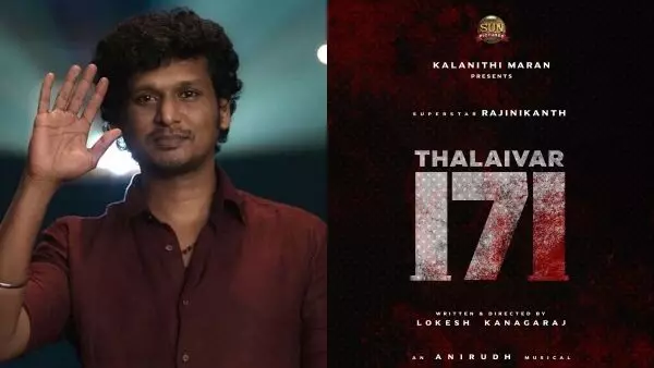 Thalaivar 171 லோகேஷ் கனகராஜின் சம்பளம் எவ்வளவு தெரியுமா? Thalaivar 171 லோகேஷ் கனகராஜின் சம்பளம் எவ்வளவு தெரியுமா?