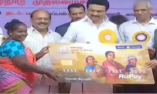 மகளிர் உரிமை தொகை: கோவை மாவட்டத்தில் 97 ஆயிரம் பெண்கள் மேல்முறையீடு மகளிர் உரிமை தொகை: கோவை மாவட்டத்தில் 97 ஆயிரம் பெண்கள் மேல்முறையீடு