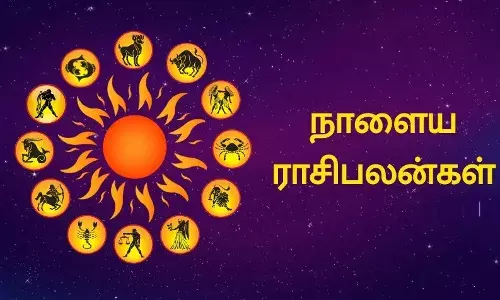 Tomorrow Rasi Palan in Tamil 2023 அனைத்து ராசியினருக்கான அக். 20ம் தேதி ராசி பலன்
