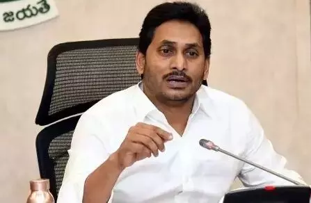ஆந்திர பிரதேச மாநிலத்தின் புதிய தலைநகராக விசாகப்பட்டினம் ஆந்திர பிரதேச மாநிலத்தின் புதிய தலைநகராக விசாகப்பட்டினம்