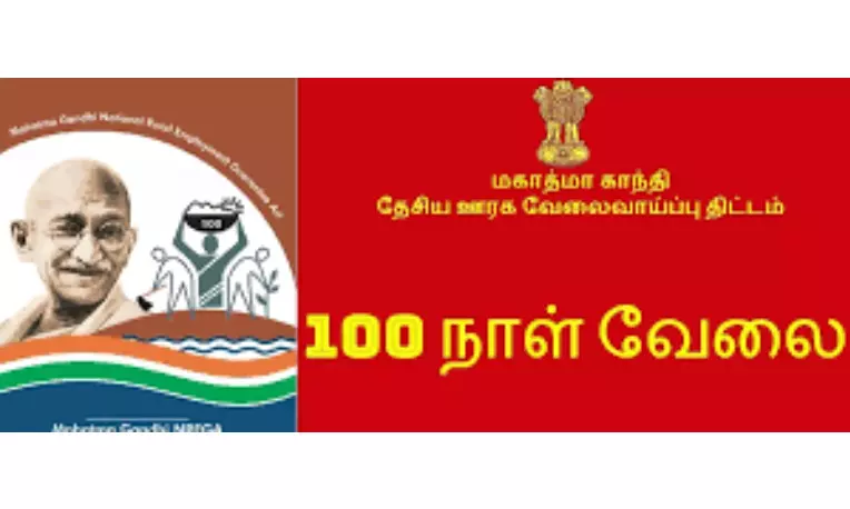 பர்கூர் பகுதியில் மீண்டும் நூறு நாள் வேலை: தொழிலாளர்கள் மகிழ்ச்சி பர்கூர் பகுதியில் மீண்டும் நூறு நாள் வேலை: தொழிலாளர்கள் மகிழ்ச்சி