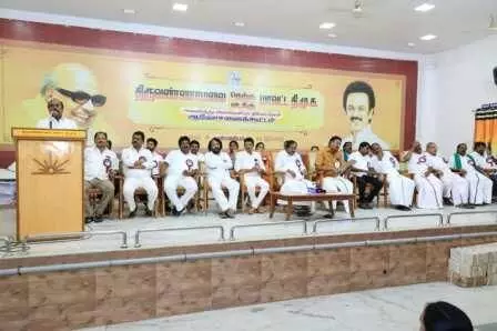 திருவண்ணாமலை மாவட்ட திமுக அனைத்து அணிகளின் நிர்வாகிகள் ஆலோசனை கூட்டம் திருவண்ணாமலை மாவட்ட திமுக அனைத்து அணிகளின் நிர்வாகிகள் ஆலோசனை கூட்டம்