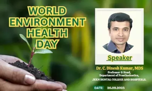 ஜேகேகேஎன் பொறியியல் கல்லூரியில் உலக சுற்றுச்சூழல் சுகாதார தினம் ஜேகேகேஎன் பொறியியல் கல்லூரியில் உலக சுற்றுச்சூழல் சுகாதார தினம்