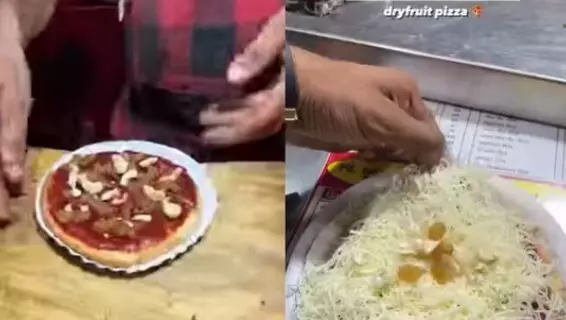 Dry fruit pizza: இணையவாசிகளை அதிர்ச்சியில் ஆழ்த்திய உலர் பழ பீட்சா Dry fruit pizza: இணையவாசிகளை அதிர்ச்சியில் ஆழ்த்திய உலர் பழ பீட்சா