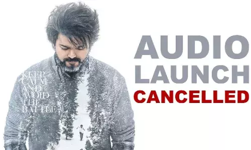 போலீஸ் பாதுகாப்பு வேண்டாம்...! கடிதம் மூலம் அறிவித்த லியோ படக்குழு..!