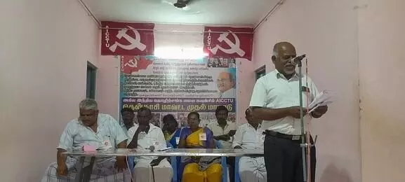 தென்காசியில் ஏ.ஐ.சி.சி.டி.யு. தொழிற்சங்கத்தின் மாவட்ட மாநாடு தென்காசியில் ஏ.ஐ.சி.சி.டி.யு. தொழிற்சங்கத்தின் மாவட்ட மாநாடு