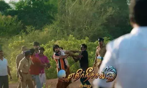 எதிர்நீச்சலில் எண்ட்ரி கொடுக்கும் குணசேகரன்! ரசிகர்களுக்கு சர்ப்ரைஸ் இருக்கா?