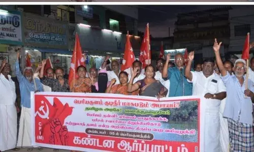 கொடைக்கானல் பேரிஜம் ஏரியை சுற்றுத் தலமாக மாற்ற எதிர்ப்பு கொடைக்கானல் பேரிஜம் ஏரியை சுற்றுத் தலமாக மாற்ற எதிர்ப்பு
