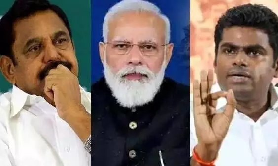 கட்சி இல்லாம போயிடும் கொந்தளித்த எடப்பாடி பழனிசாமி..! கட்சி இல்லாம போயிடும் கொந்தளித்த எடப்பாடி பழனிசாமி..!