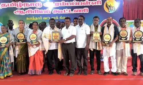 அரசு ஊழியர்கள், ஆசிரியர்களுக்கான வாக்குறுதியை அரசு நிறைவேற்ற வலியுறுத்தல் அரசு ஊழியர்கள், ஆசிரியர்களுக்கான வாக்குறுதியை அரசு நிறைவேற்ற வலியுறுத்தல்
