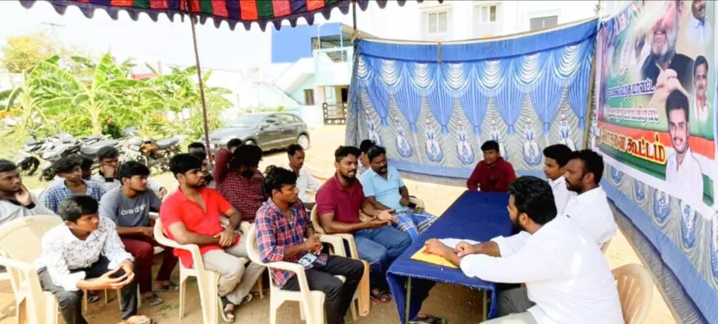 குமாரபாளையத்தில் மாவட்ட இளைஞர் காங்கிரஸ் சார்பில் ஆலோசனை கூட்டம் குமாரபாளையத்தில் மாவட்ட இளைஞர் காங்கிரஸ் சார்பில் ஆலோசனை கூட்டம்