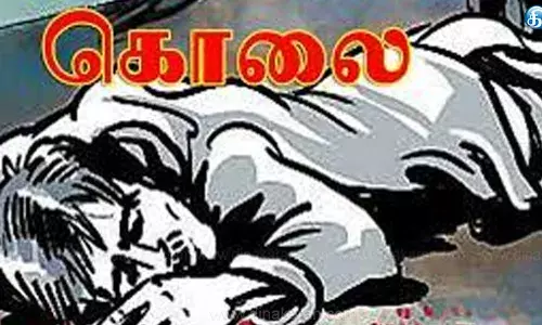 நிலக்கோட்டை அரசு மருத்துவமனை அருகே இரும்பு கடை ஊழியர் வெட்டிக்கொலை நிலக்கோட்டை அரசு மருத்துவமனை அருகே இரும்பு கடை ஊழியர் வெட்டிக்கொலை