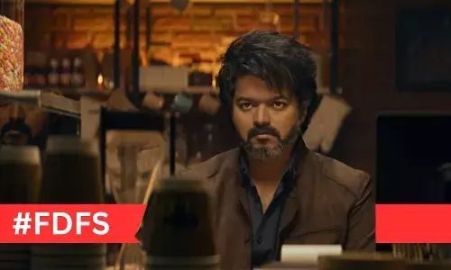 என்ன ஆனாலும் சரி.. 4 மணி காட்சி உறுதி..! தயாரிப்பாளர் என்ன சொல்றாரு தெரியுமா? என்ன ஆனாலும் சரி.. 4 மணி காட்சி உறுதி..! தயாரிப்பாளர் என்ன சொல்றாரு தெரியுமா?