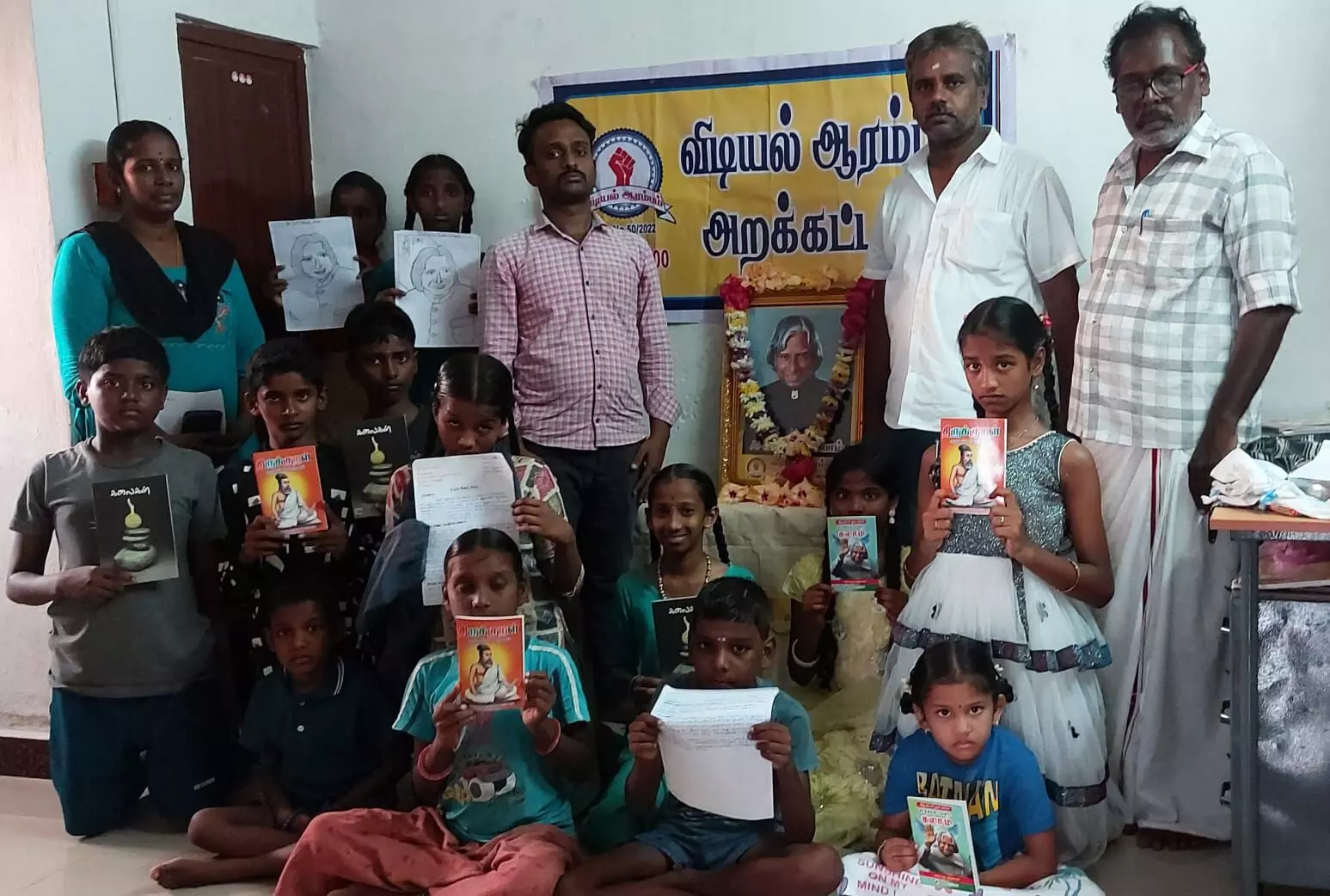 குமாரபாளையத்தில் முன்னாள் குடியரசு தலைவர் அப்துல்கலாம் பிறந்த நாள் விழா குமாரபாளையத்தில் முன்னாள் குடியரசு தலைவர் அப்துல்கலாம் பிறந்த நாள் விழா