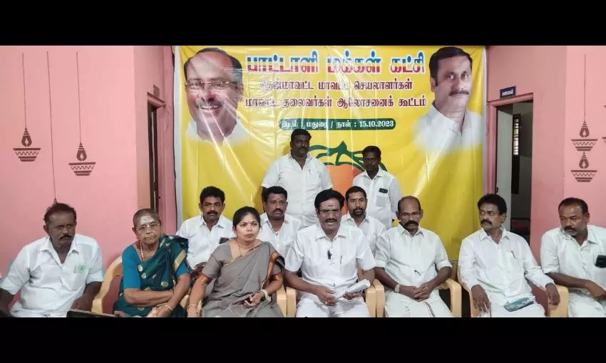 மதுரையில் பாமக நிர்வாகிகள் ஆலோசனைக் கூட்டம் மதுரையில் பாமக நிர்வாகிகள் ஆலோசனைக் கூட்டம்