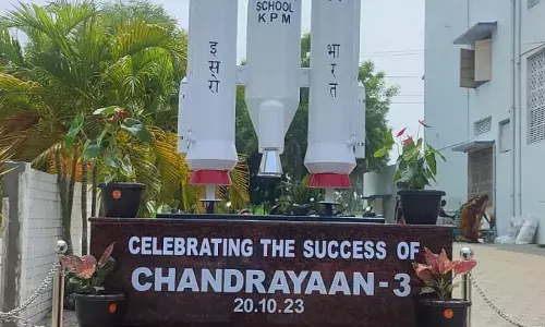 ரிலையன்ஸ் பள்ளியில்   வான வெளி ஆளில்லா ஊர்தி செயல் விளக்க நிகழ்ச்சி! ரிலையன்ஸ் பள்ளியில்   வான வெளி ஆளில்லா ஊர்தி செயல் விளக்க நிகழ்ச்சி!