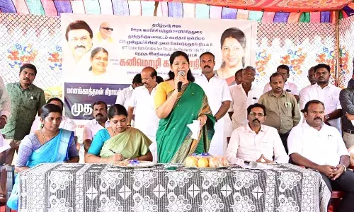 தூத்துக்குடி தொகுதி மக்களின் கோரிக்கையை நிறைவேற்றி கொடுத்த கனிமொழி எம்.பி தூத்துக்குடி தொகுதி மக்களின் கோரிக்கையை நிறைவேற்றி கொடுத்த கனிமொழி எம்.பி