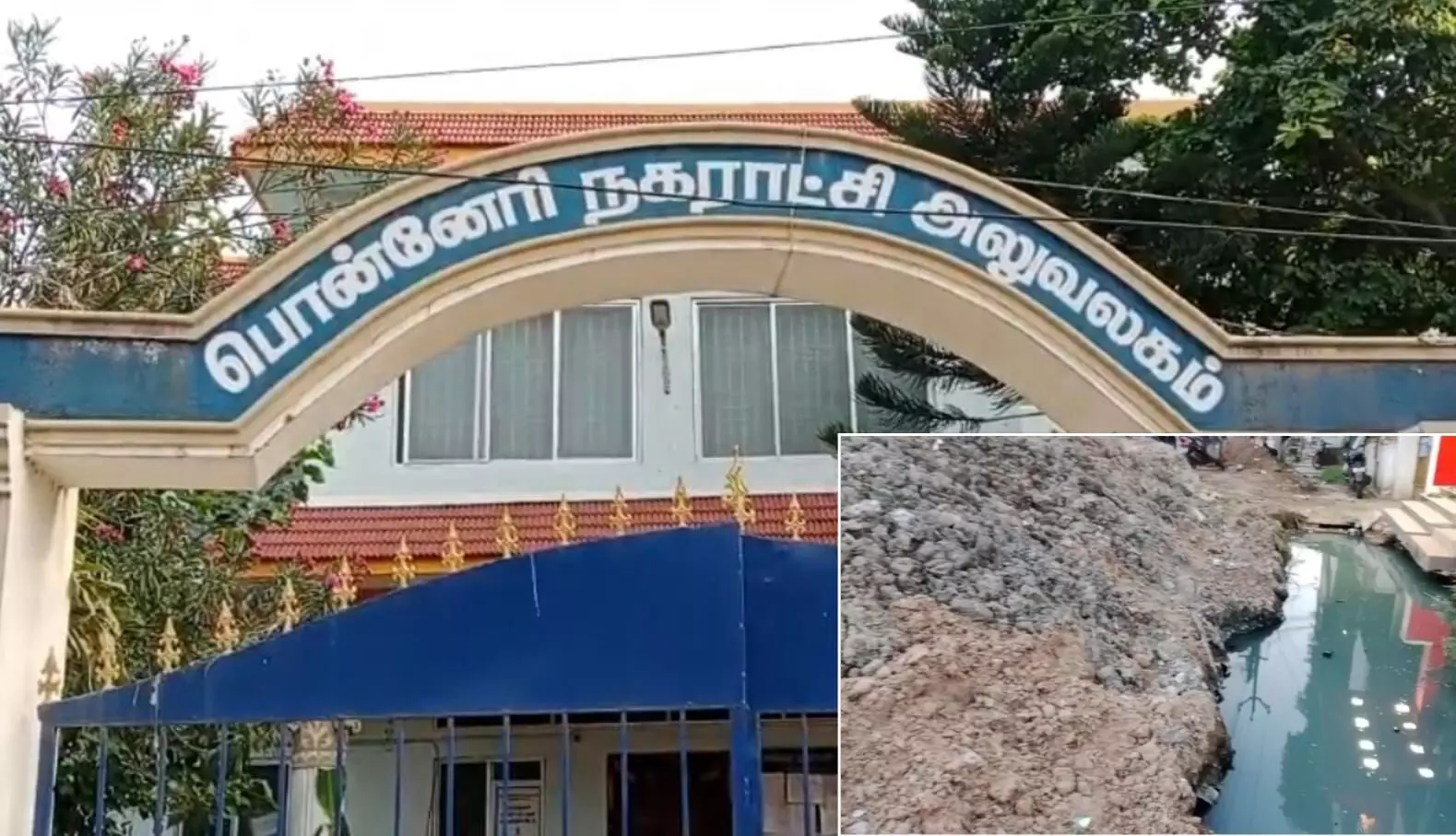 Public Demand Complete Underground Drainage Work பாதாள சாக்கடைக்காக தோண்டப்பட்ட மரணக்குழிகளை மூட பொதுமக்கள் கோரிக்கை Public Demand Complete Underground Drainage Work பாதாள சாக்கடைக்காக தோண்டப்பட்ட மரணக்குழிகளை மூட பொதுமக்கள் கோரிக்கை
