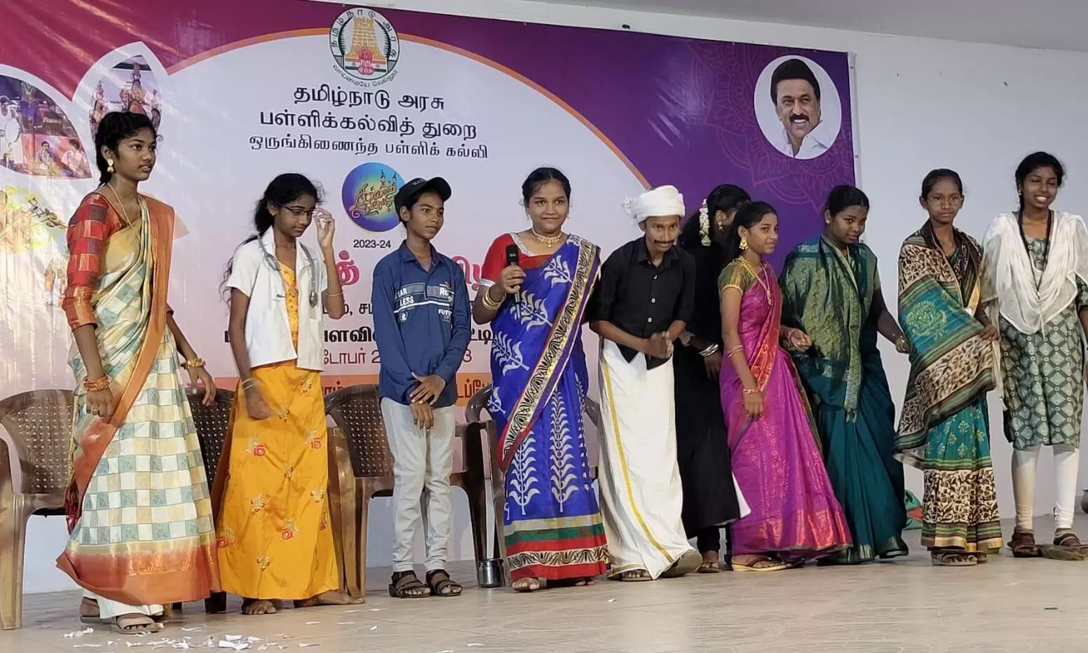 மாவட்ட அளவிலான அரசு பள்ளி மாணவர்களின் கலைத் திருவிழா. மாவட்ட அளவிலான அரசு பள்ளி மாணவர்களின் கலைத் திருவிழா.