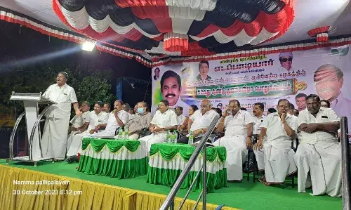 அ.தி.மு.க. 52வது ஆண்டு துவக்க   விழா பொதுக்கூட்டம் அ.தி.மு.க. 52வது ஆண்டு துவக்க   விழா பொதுக்கூட்டம்