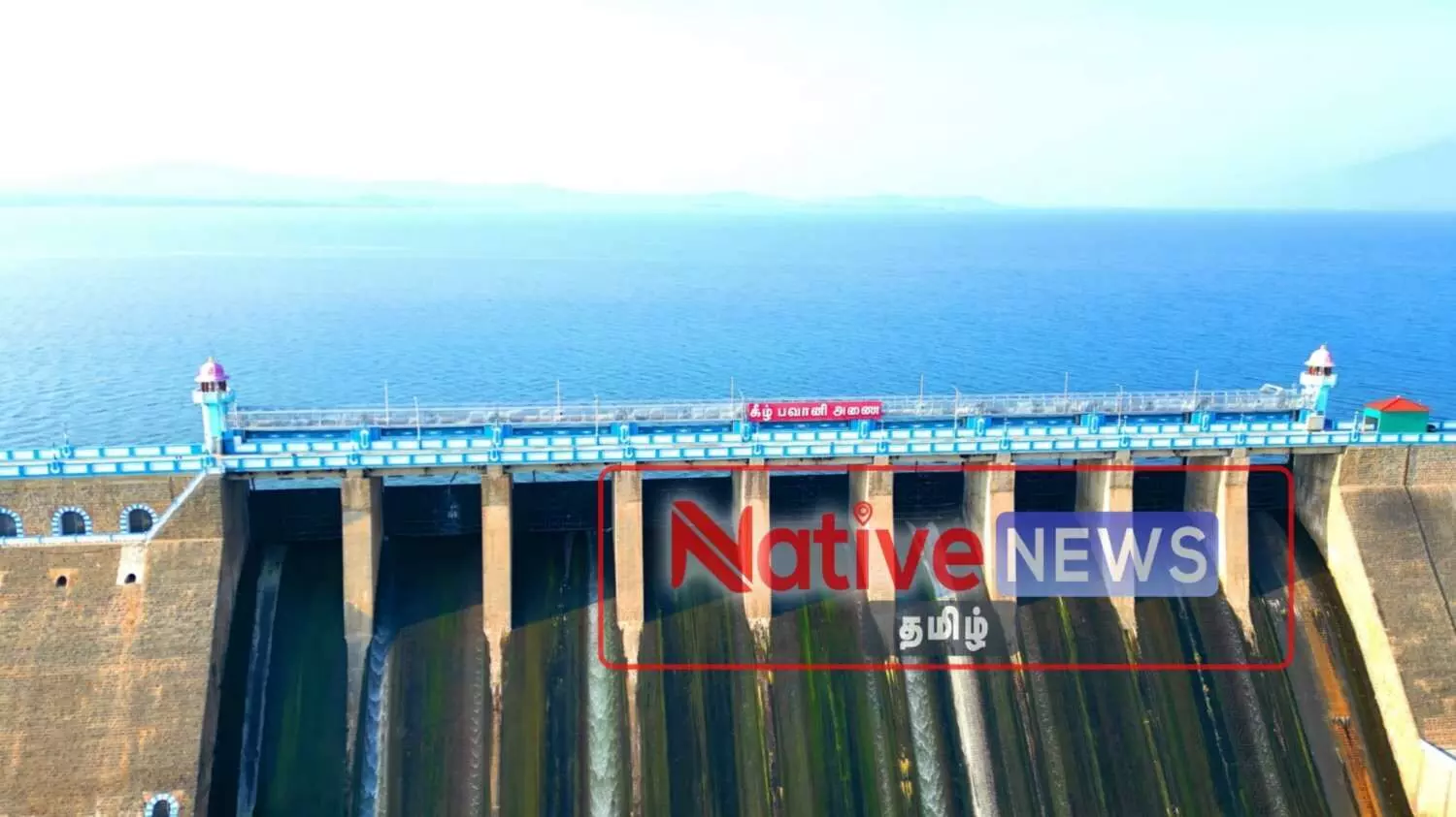 பவானிசாகர் அணையின் இன்றைய (நவ.2) நீர்மட்ட நிலவரம் பவானிசாகர் அணையின் இன்றைய (நவ.2) நீர்மட்ட நிலவரம்
